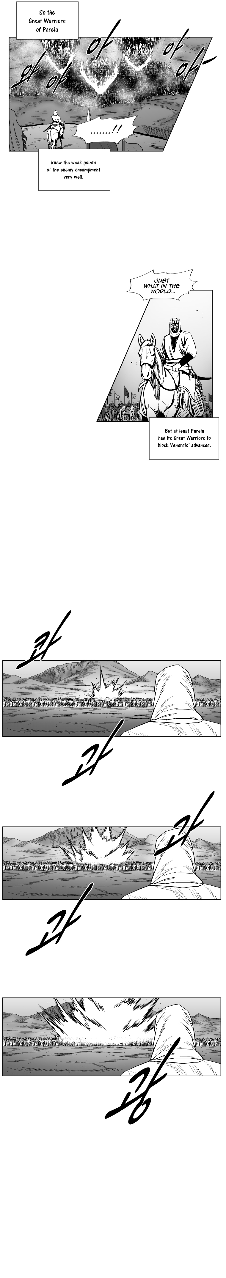 Read Red Storm Manga Online