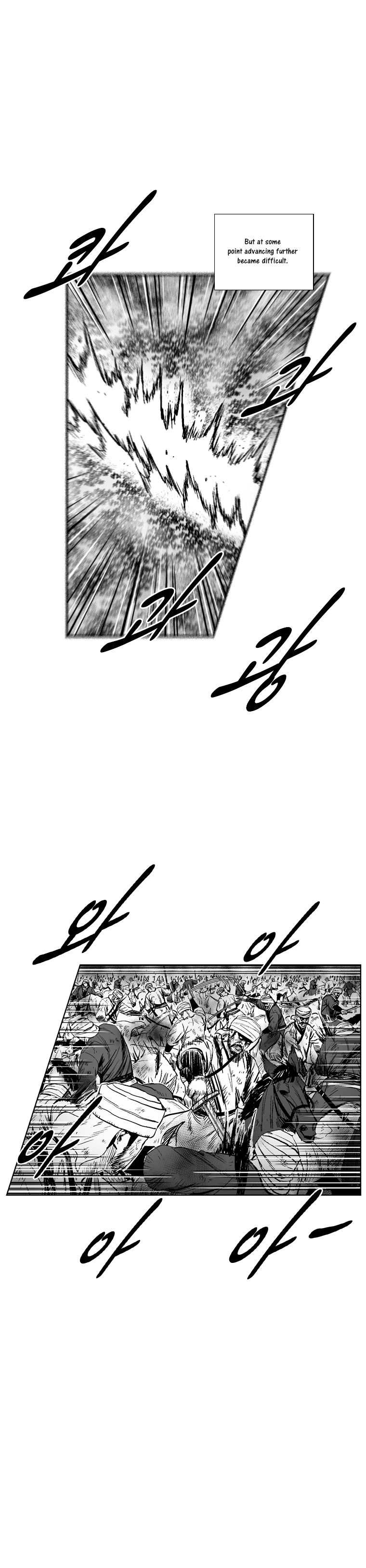 Read Red Storm Manga Online