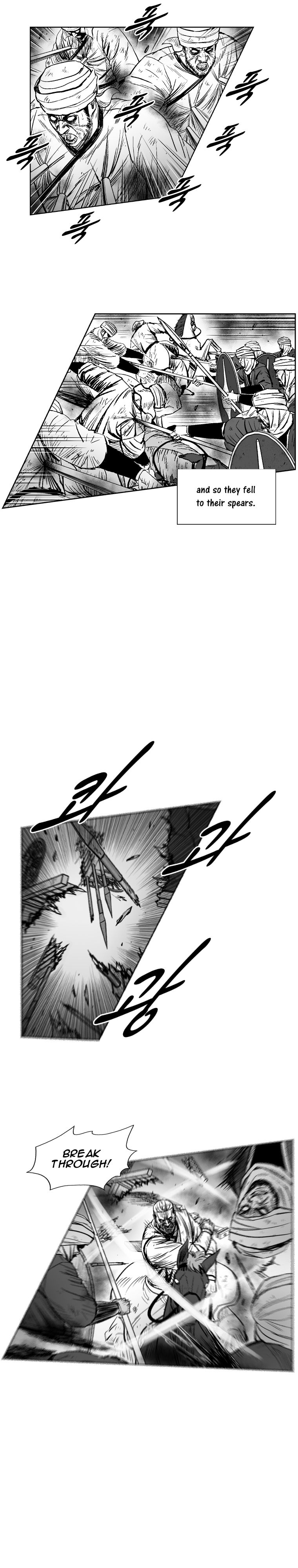 Read Red Storm Manga Online