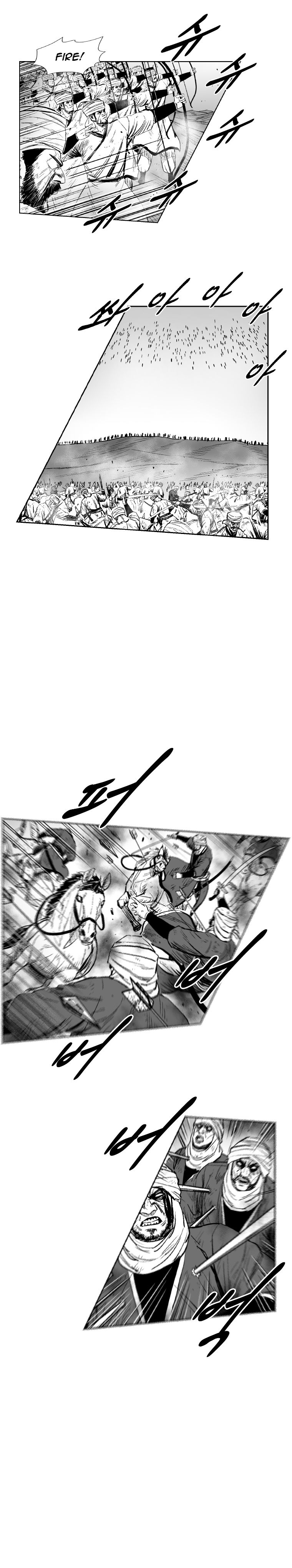 Read Red Storm Manga Online