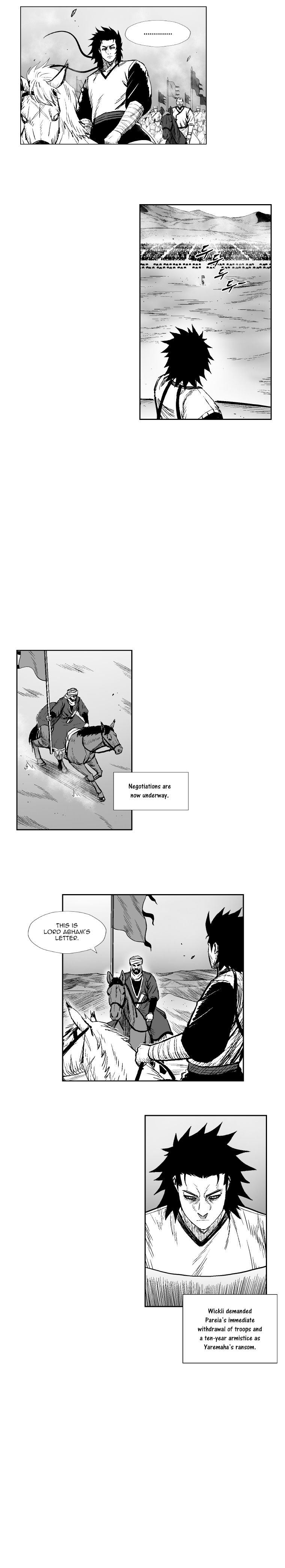 Read Red Storm Manga Online