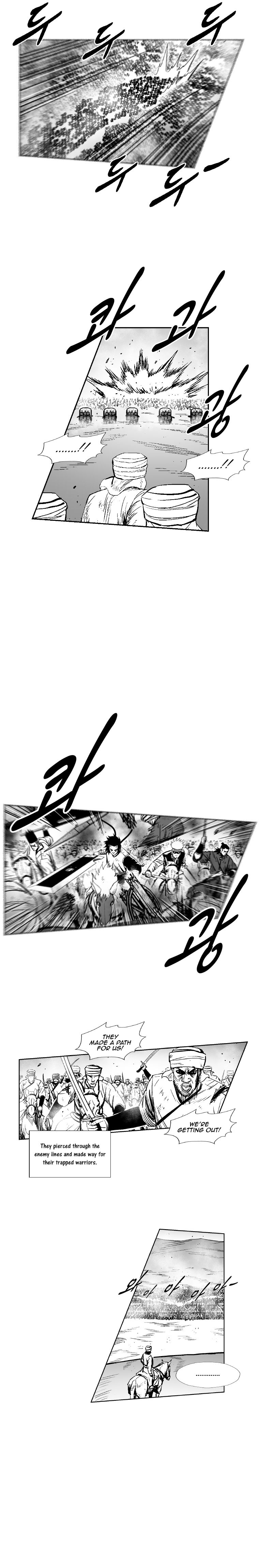 Read Red Storm Manga Online