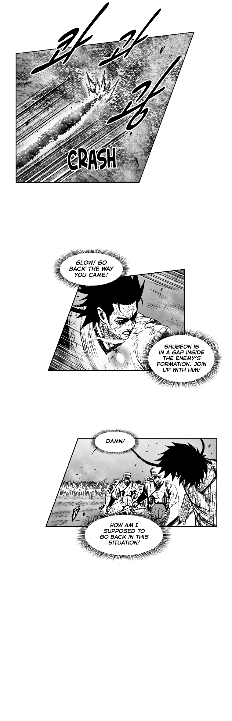 Read Red Storm Manga Online