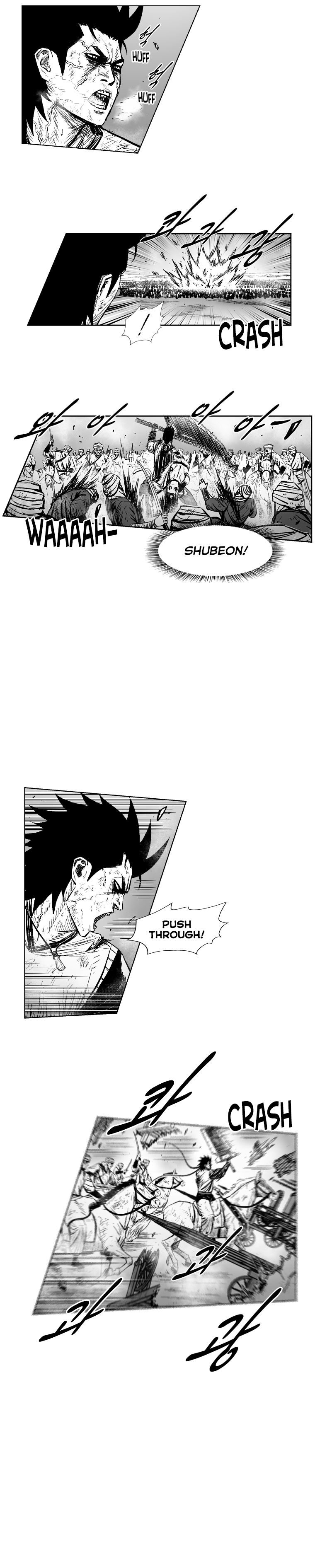 Read Red Storm Manga Online