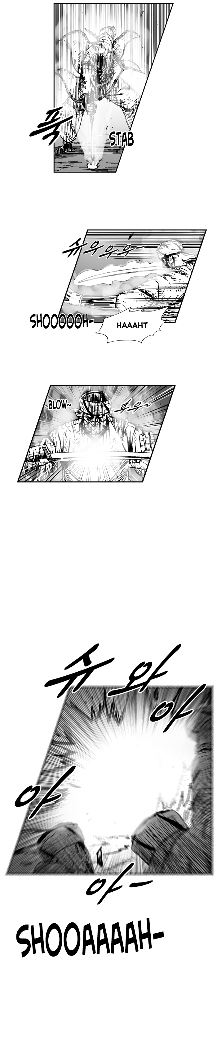 Read Red Storm Manga Online