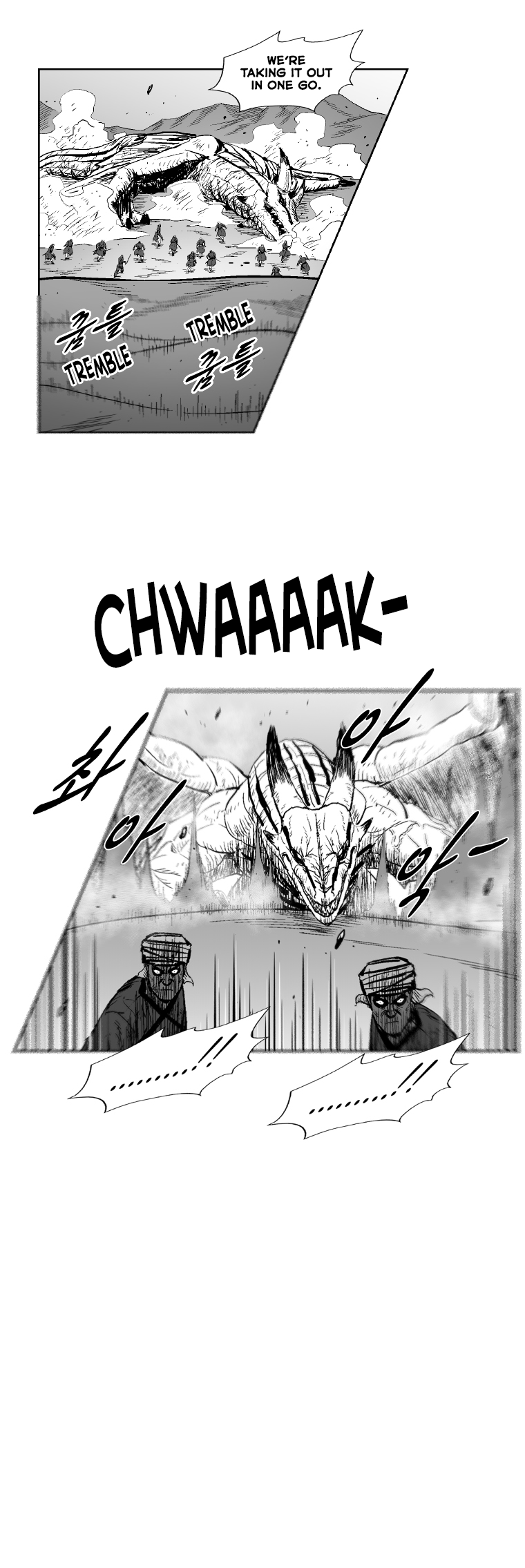 Read Red Storm Manga Online