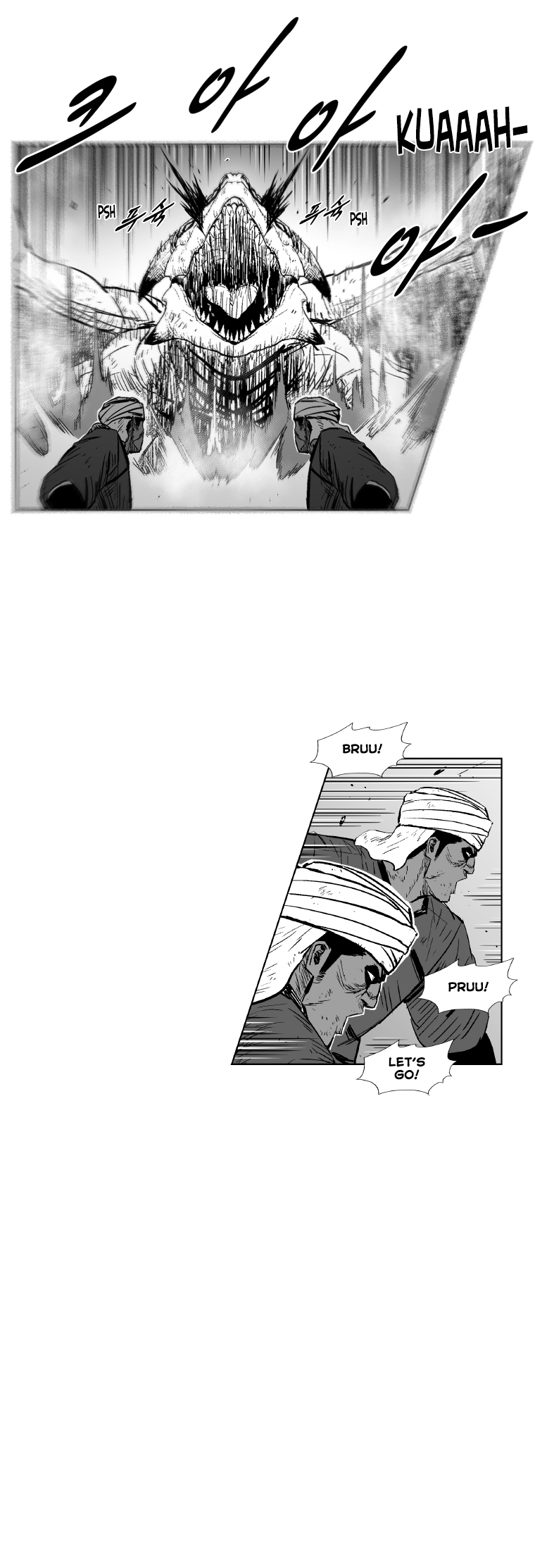 Read Red Storm Manga Online