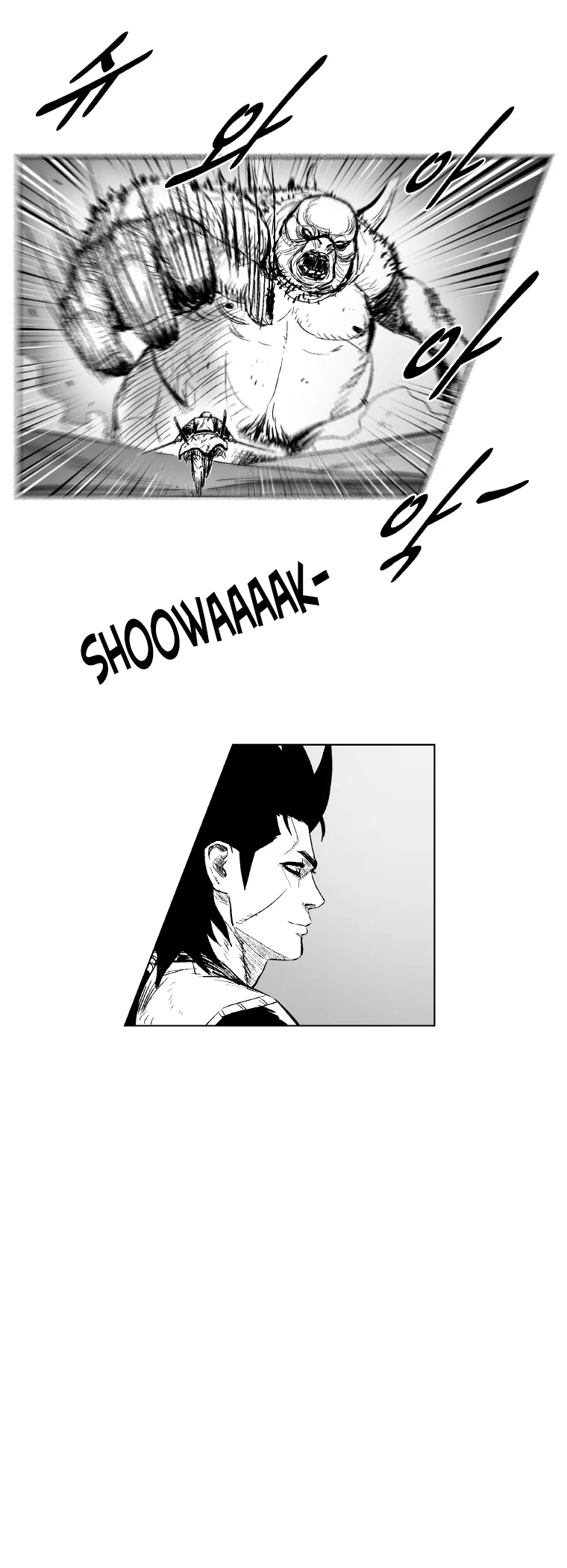 Read Red Storm Manga Online