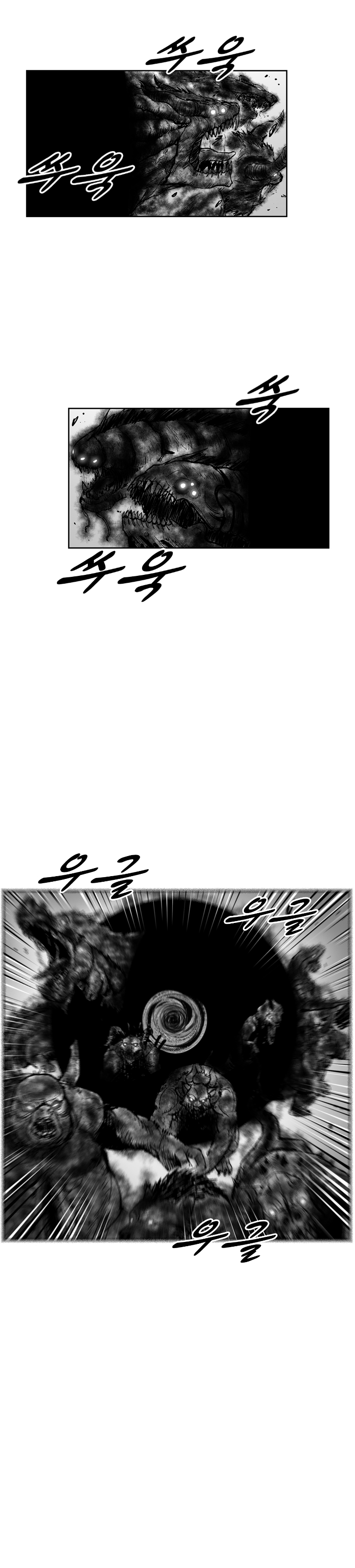 Read Red Storm Manga Online