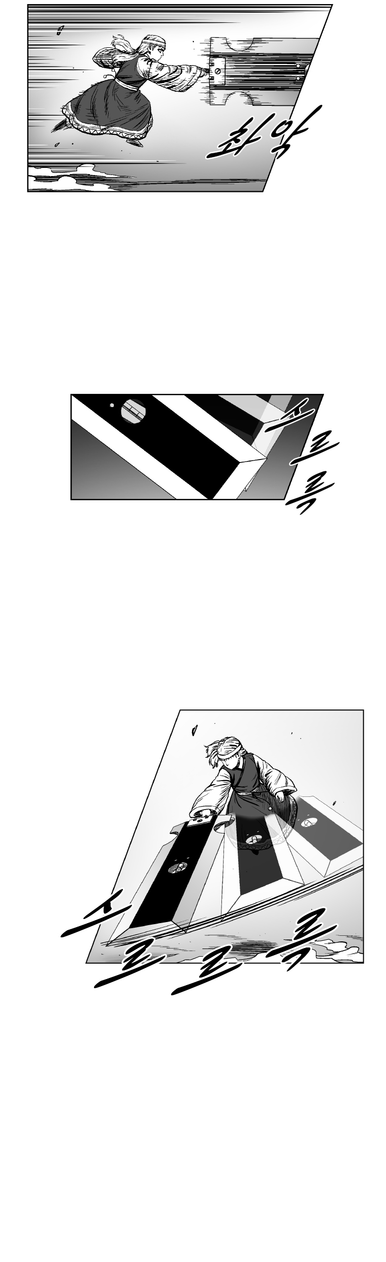 Read Red Storm Manga Online