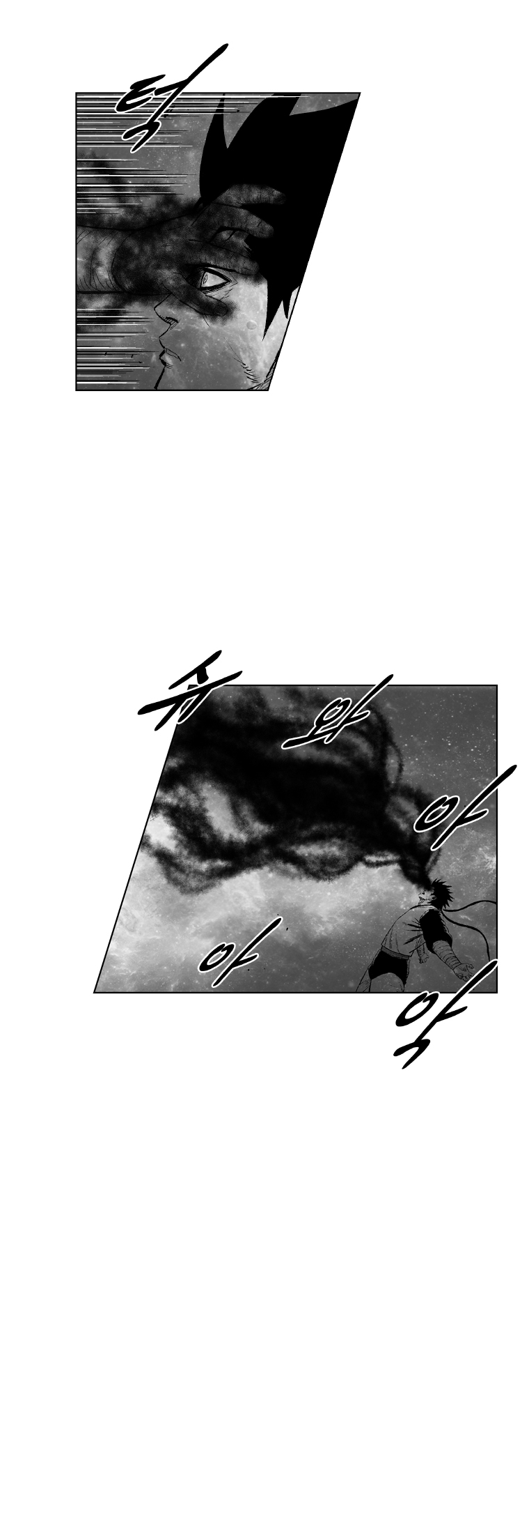 Read Red Storm Manga Online