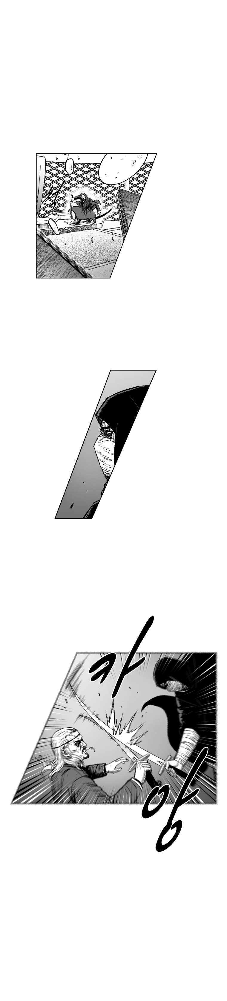 Read Red Storm Manga Online