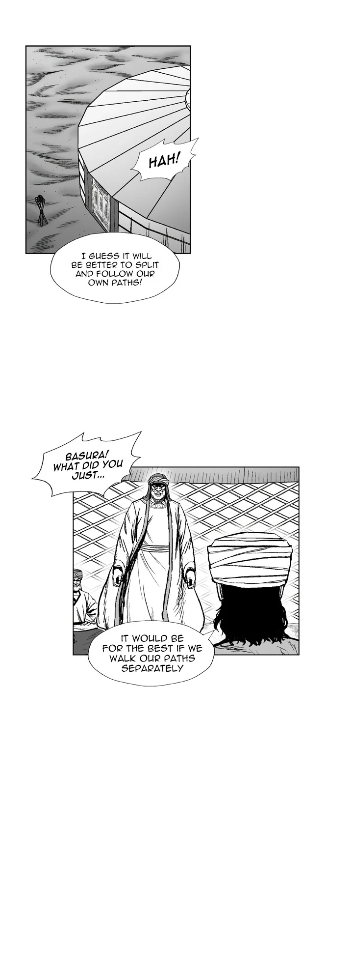 Read Red Storm Manga Online