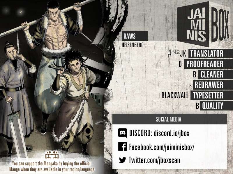 Read Red Storm Manga Online