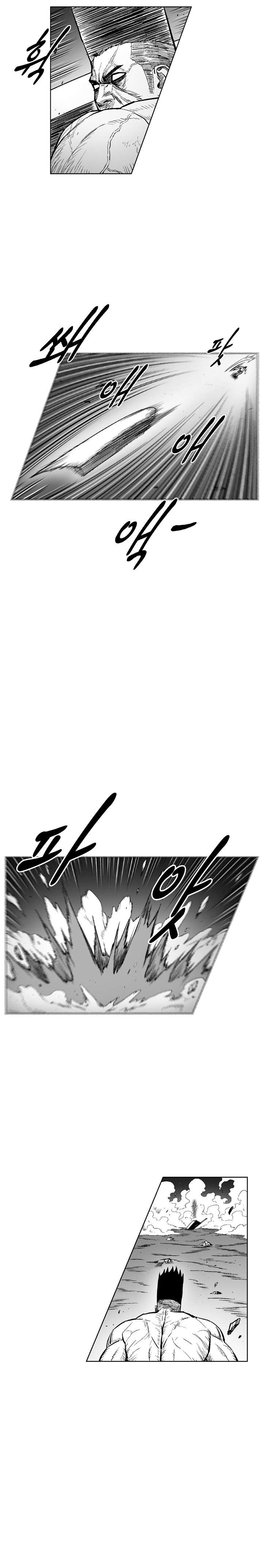 Read Red Storm Manga Online