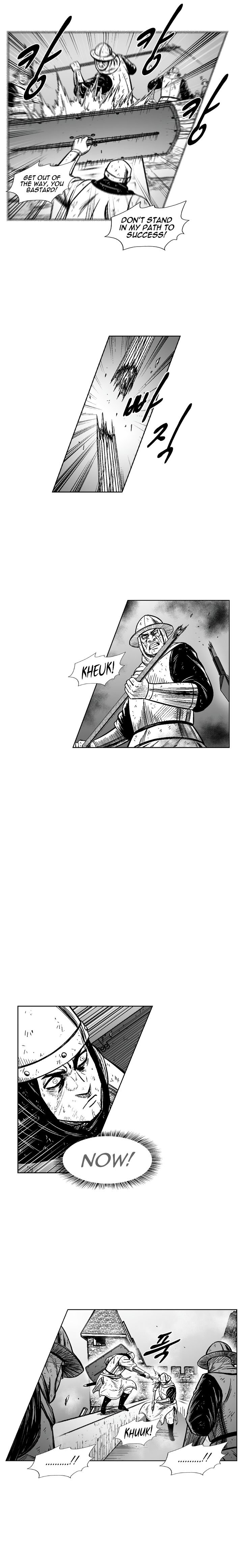 Read Red Storm Manga Online