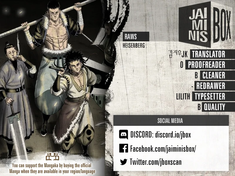 Read Red Storm Manga Online