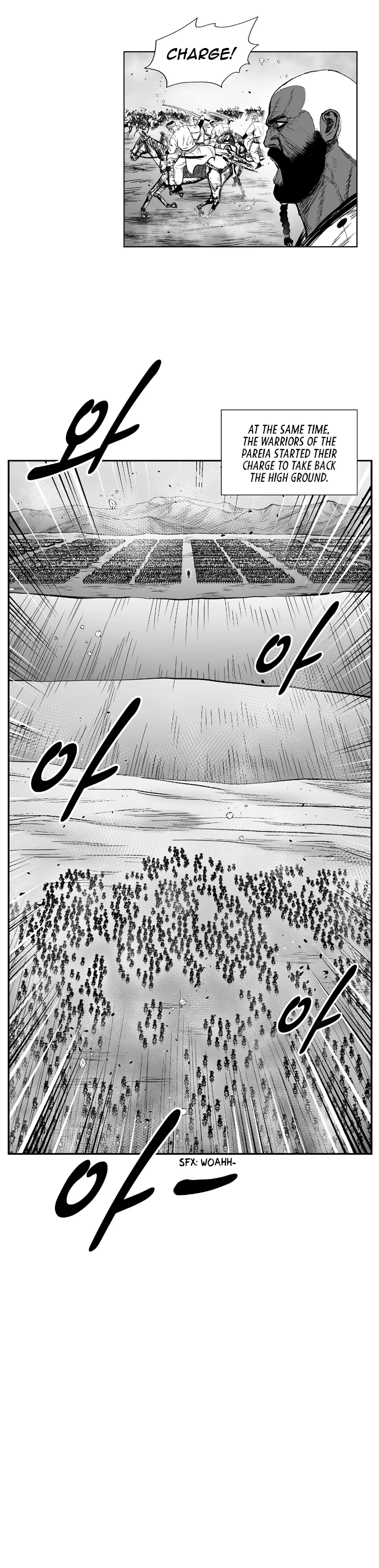 Read Red Storm Manga Online