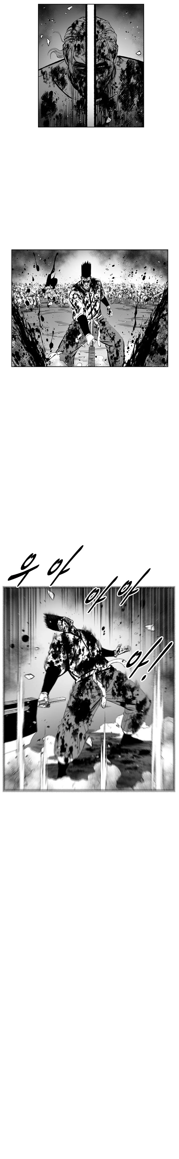 Read Red Storm Manga Online