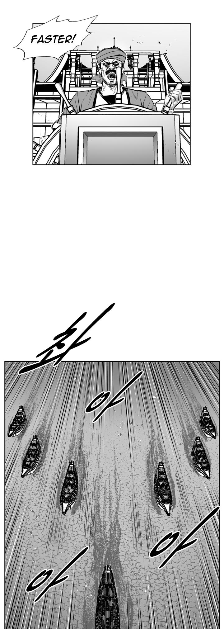 Read Red Storm Manga Online