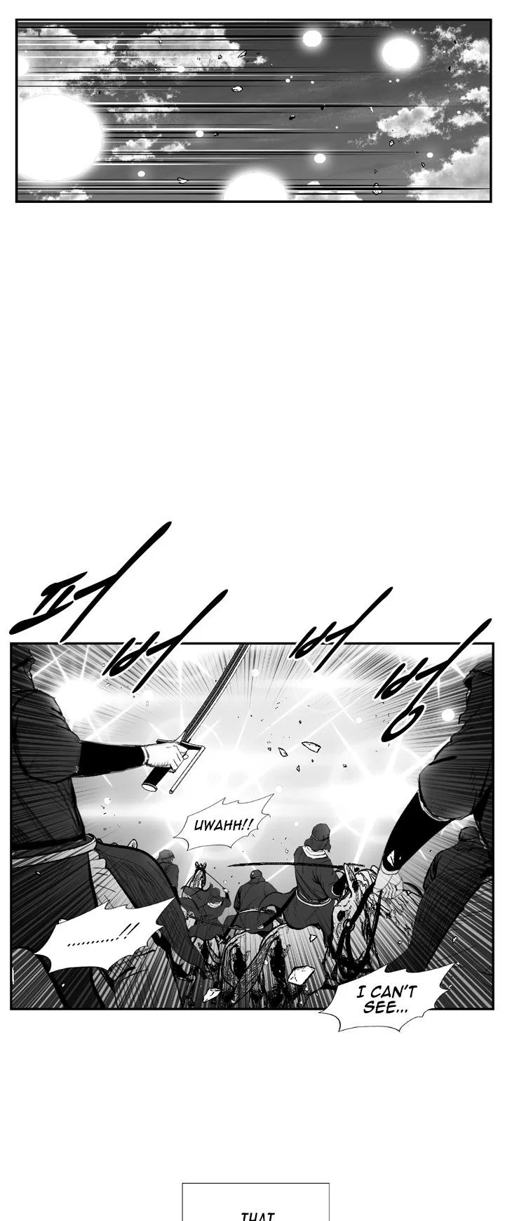 Read Red Storm Manga Online