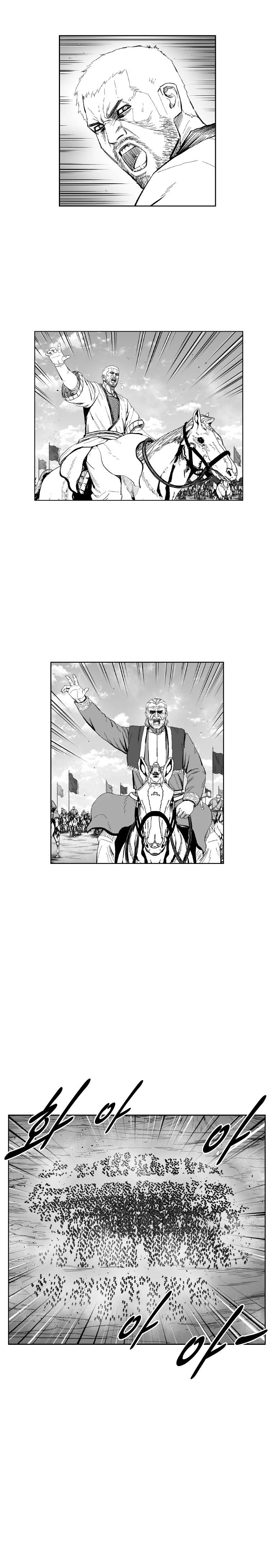 Read Red Storm Manga Online