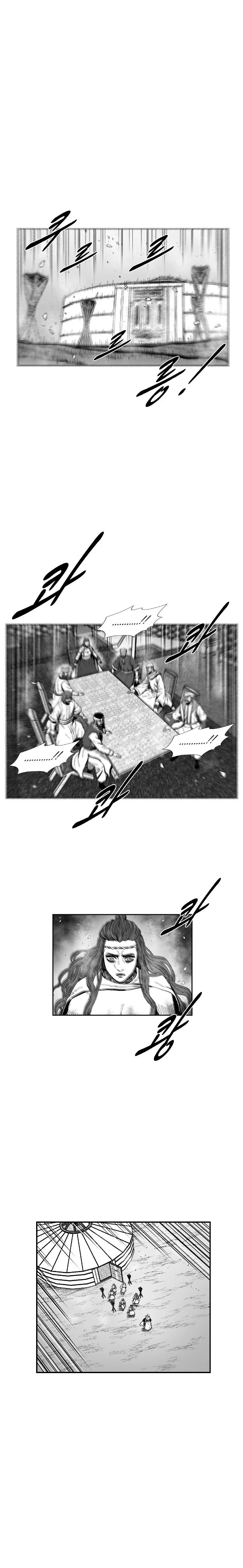 Read Red Storm Manga Online