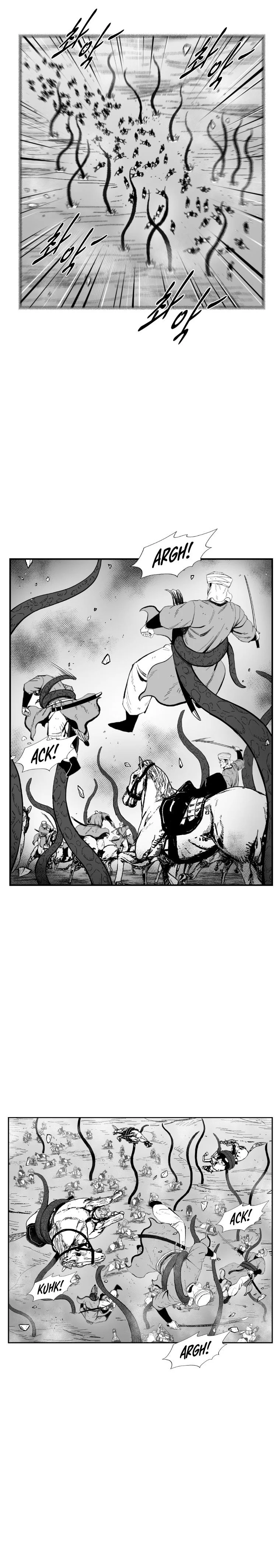 Read Red Storm Manga Online