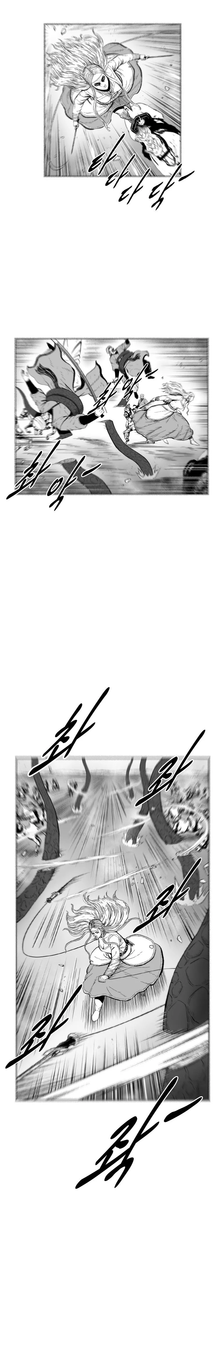 Read Red Storm Manga Online