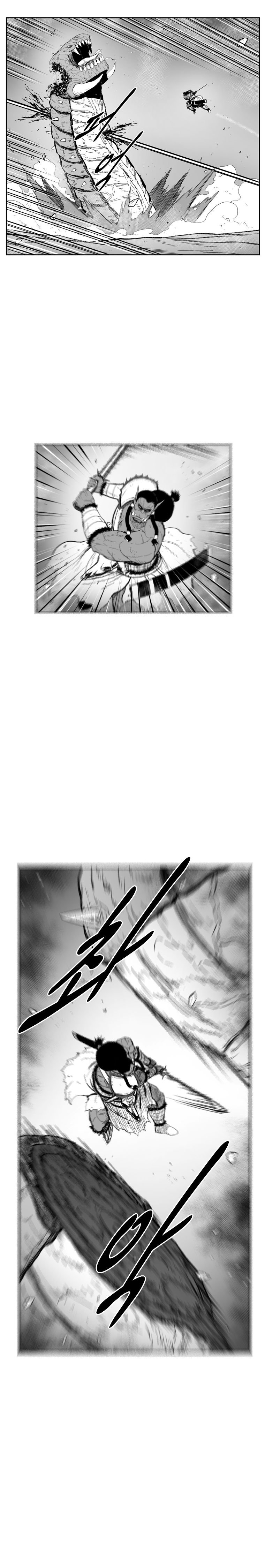 Read Red Storm Manga Online