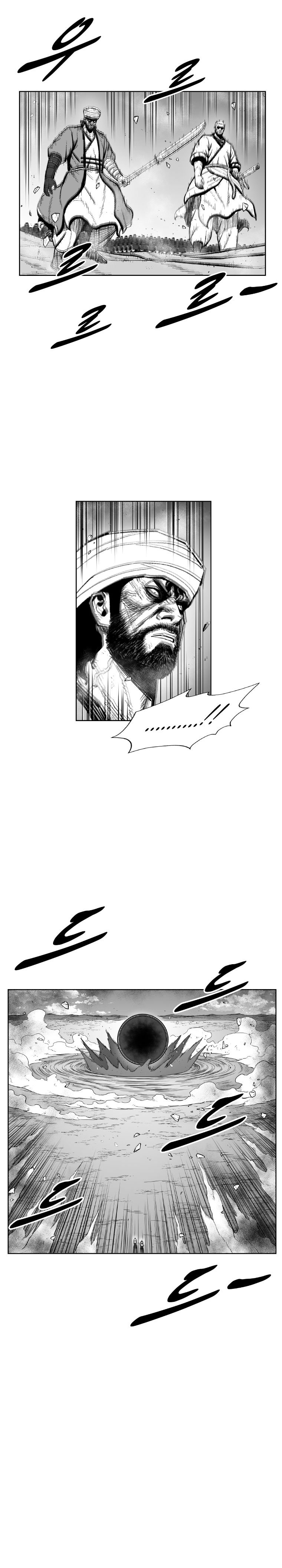 Read Red Storm Manga Online