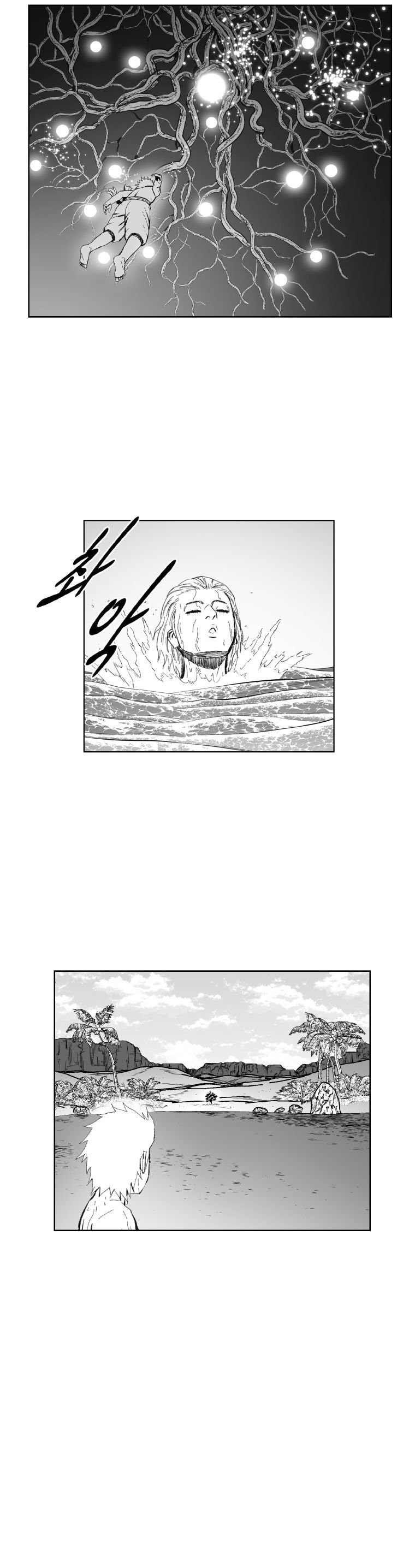 Read Red Storm Manga Online