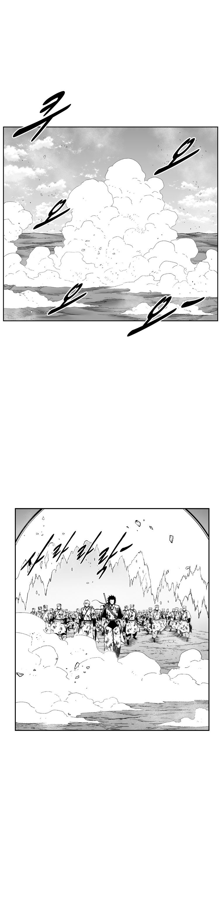 Read Red Storm Manga Online