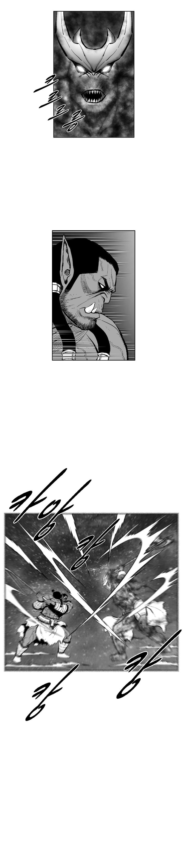 Read Red Storm Manga Online