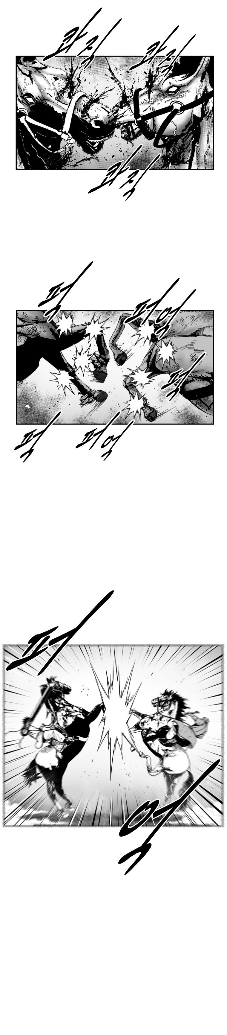 Read Red Storm Manga Online