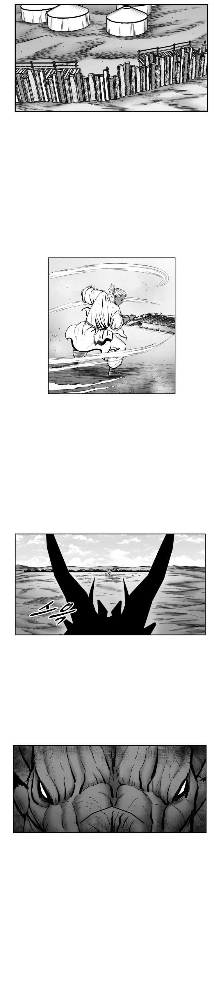 Read Red Storm Manga Online