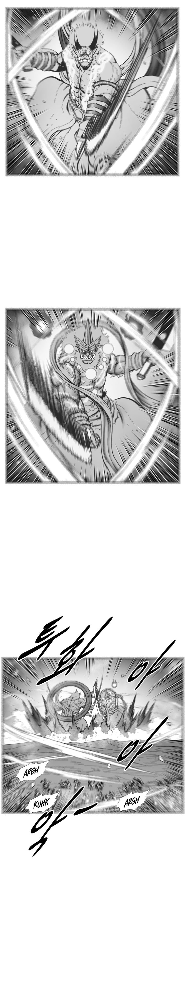 Read Red Storm Manga Online