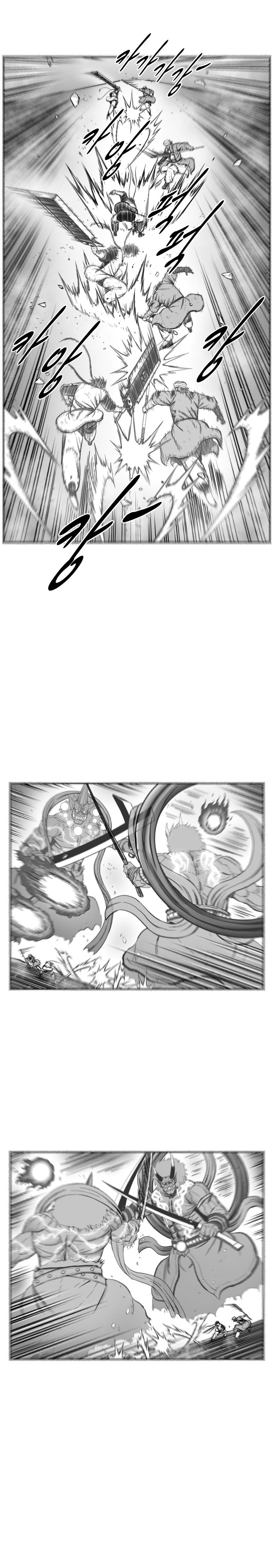 Read Red Storm Manga Online