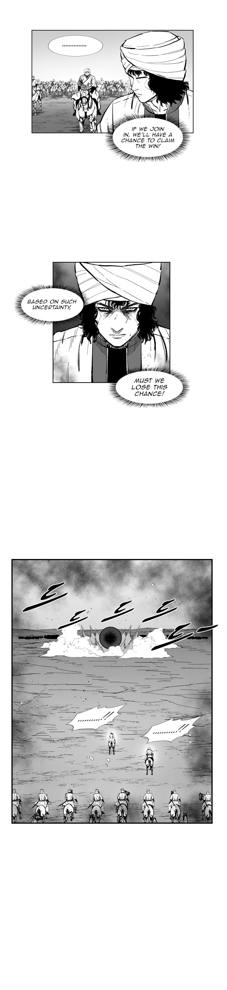 Read Red Storm Manga Online