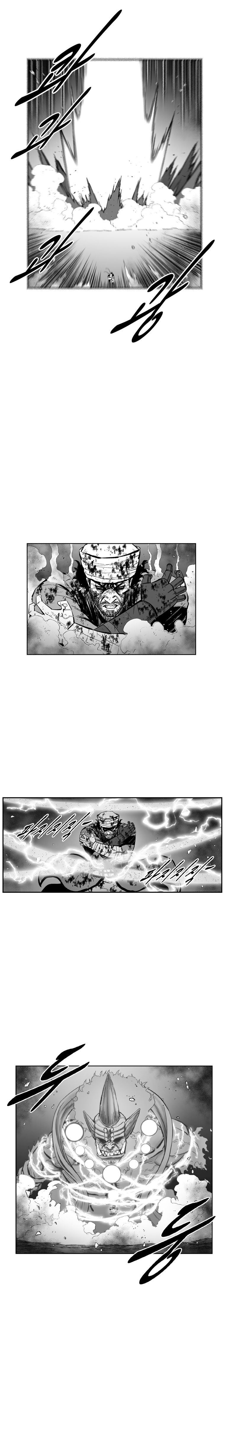 Read Red Storm Manga Online