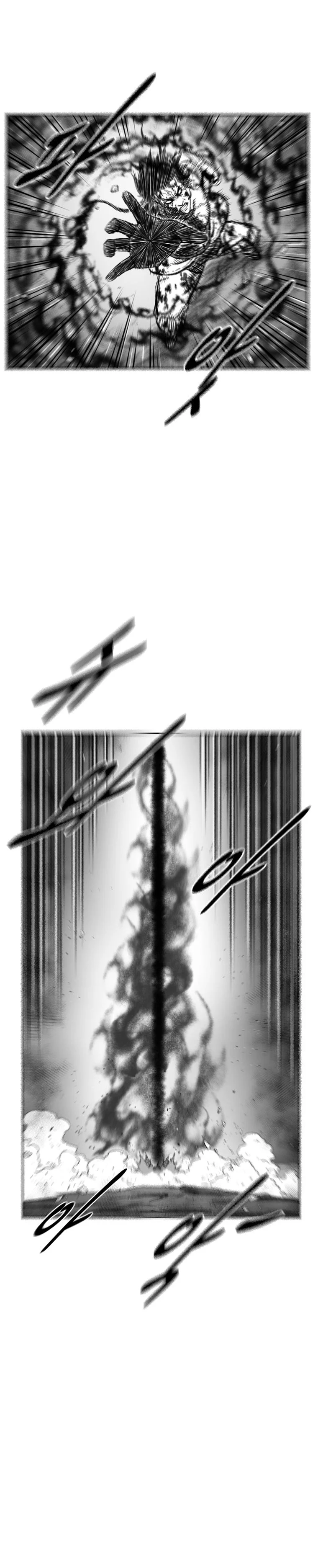 Read Red Storm Manga Online