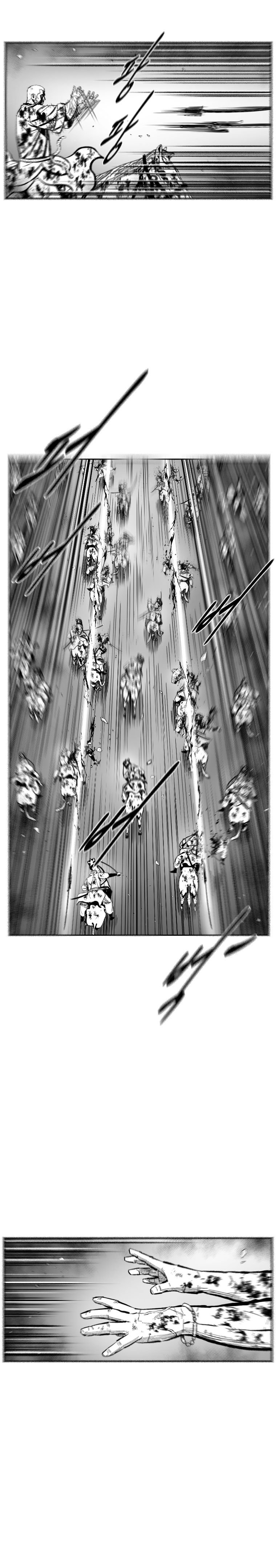 Read Red Storm Manga Online