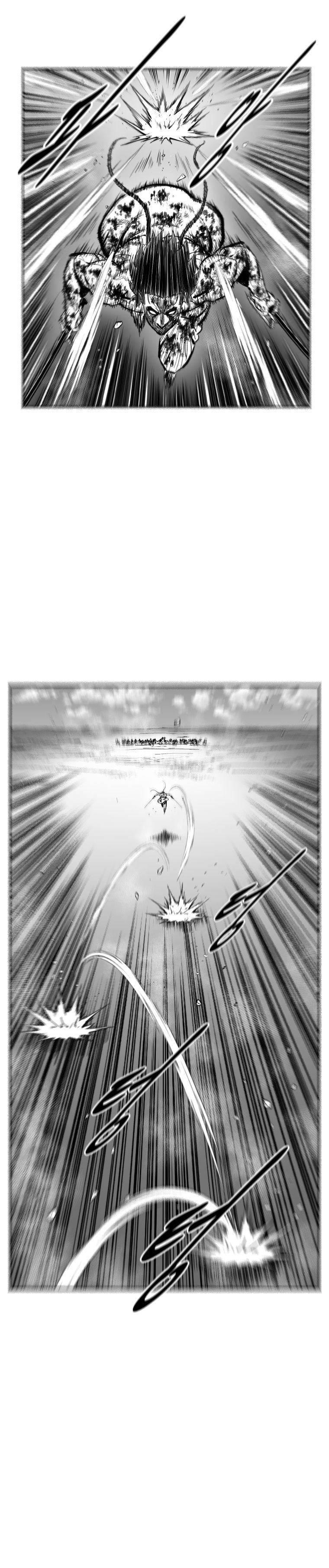 Read Red Storm Manga Online