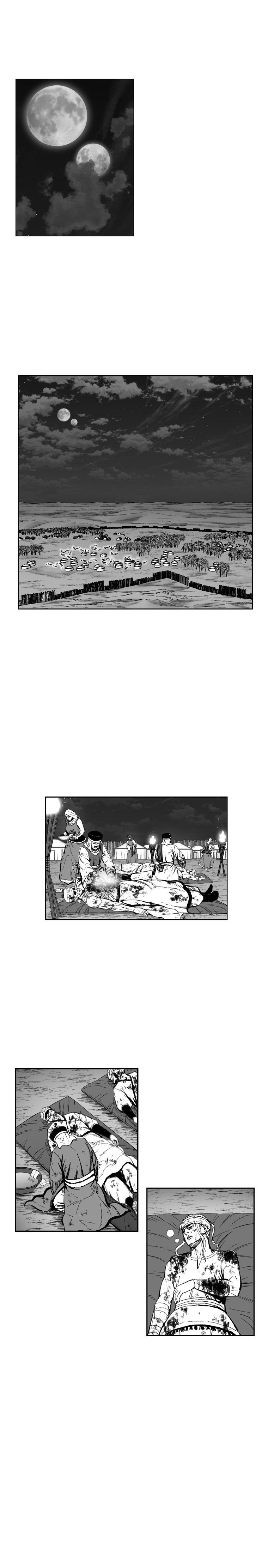 Read Red Storm Manga Online