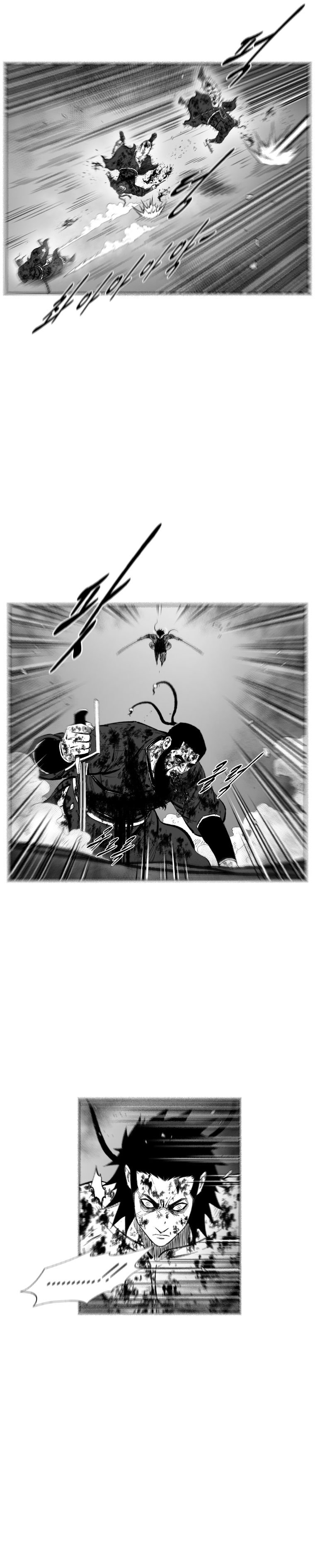 Read Red Storm Manga Online