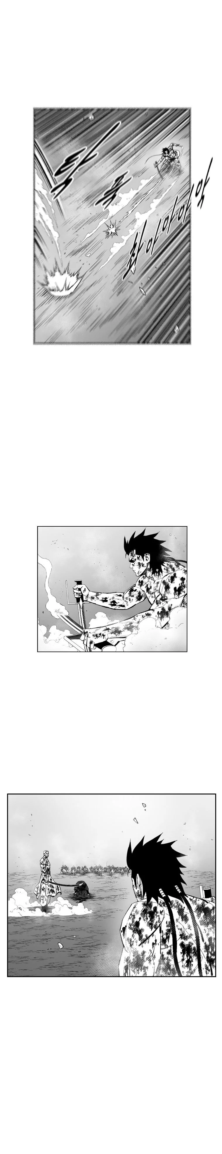 Read Red Storm Manga Online