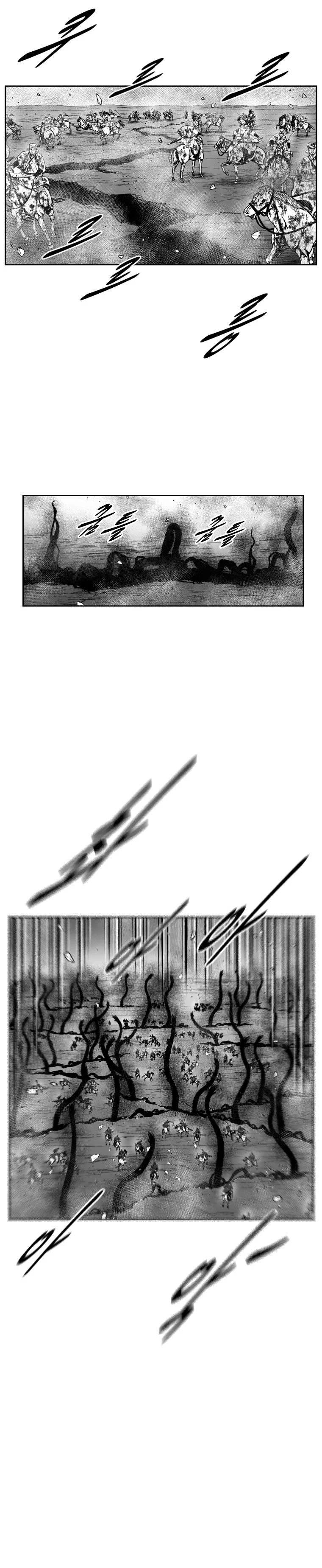 Read Red Storm Manga Online