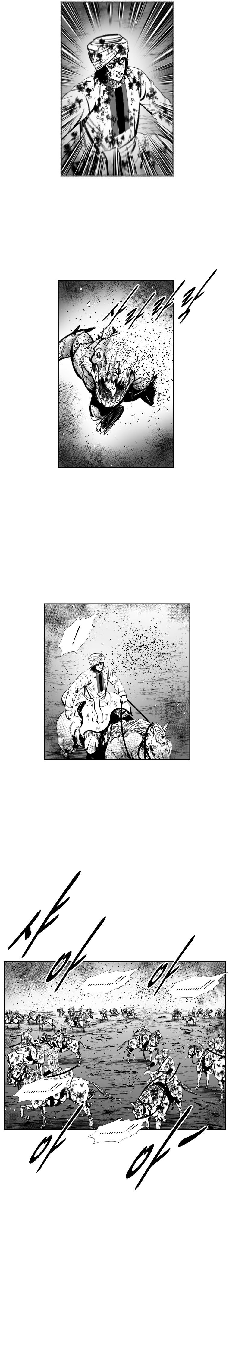 Read Red Storm Manga Online