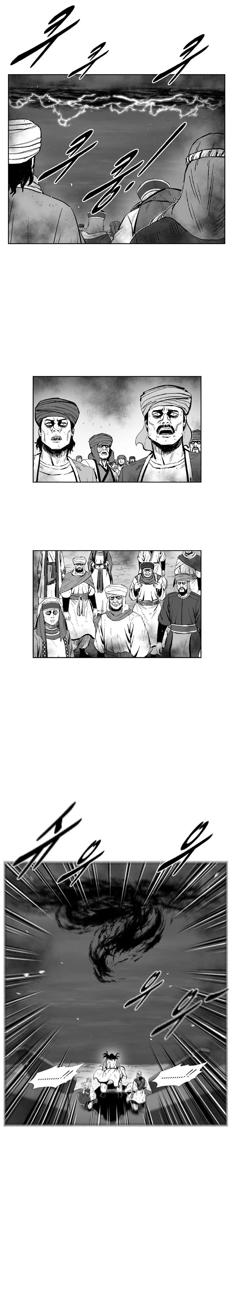 Read Red Storm Manga Online