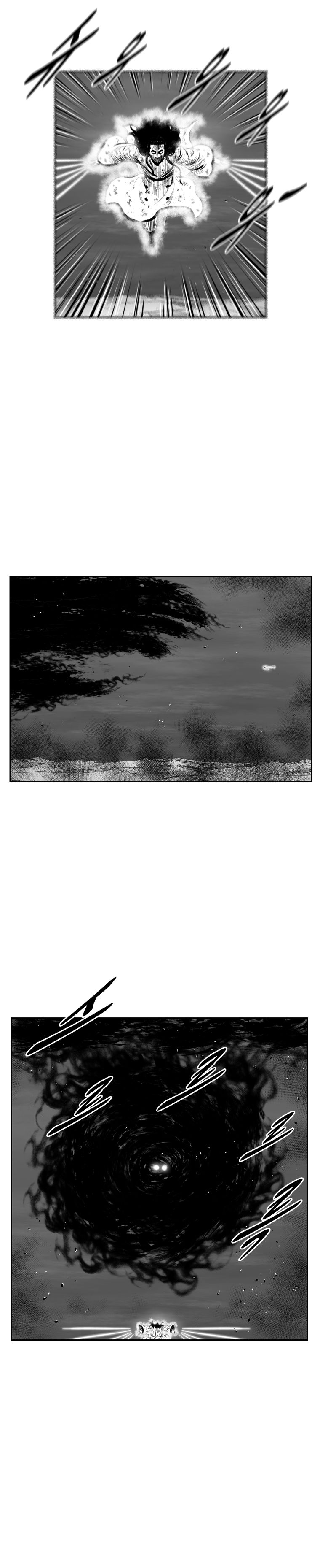 Read Red Storm Manga Online